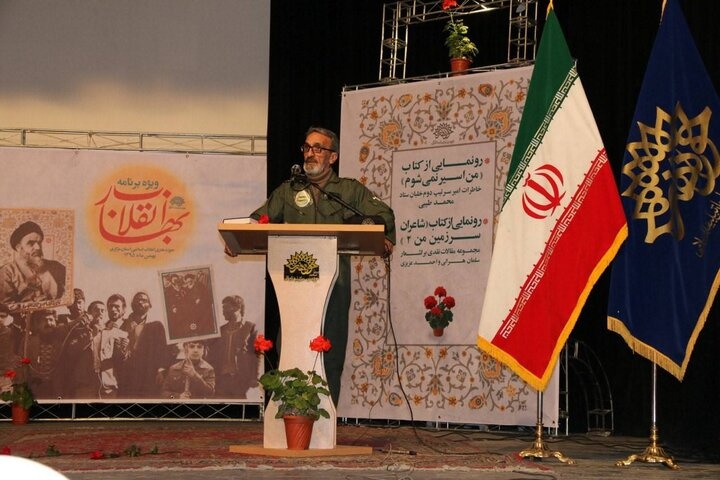 راوی کتاب «من اسیر نمی شوم» درگذشت