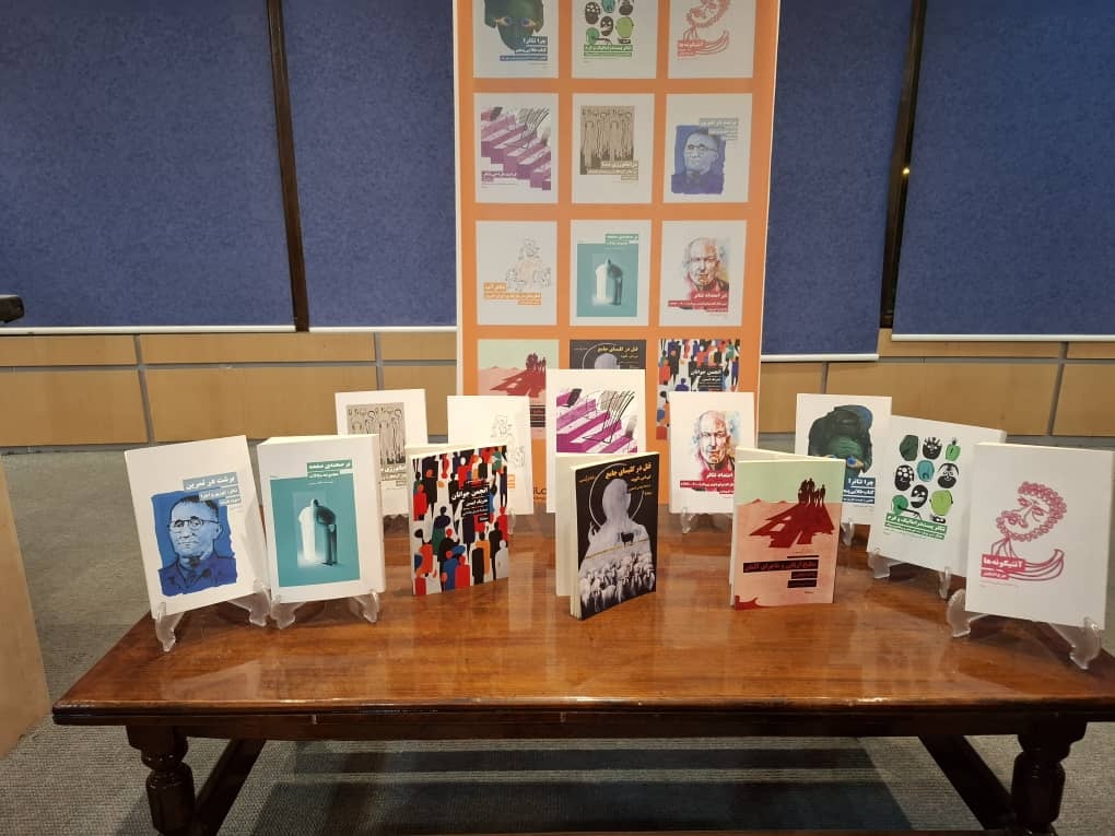 ۱۲ کتاب از نشر نیماژ در تئاترشهر رونمایی شد