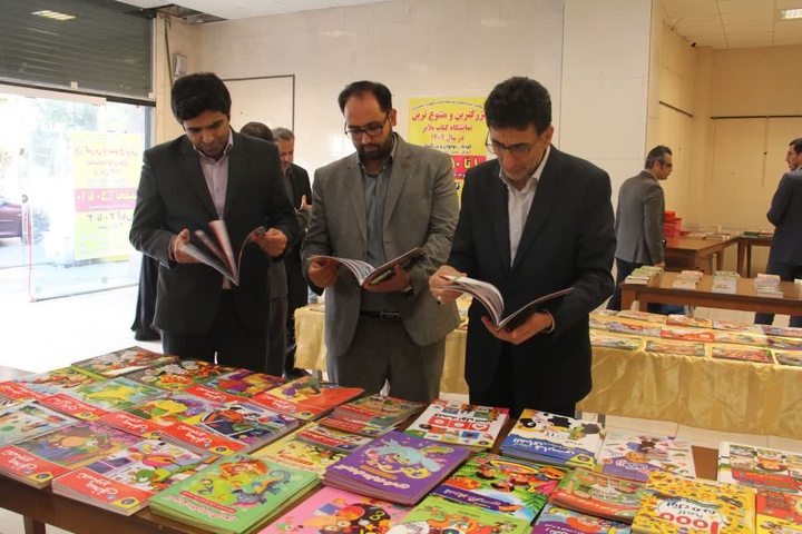 نمایشگاه کتاب در ملایر برپاست