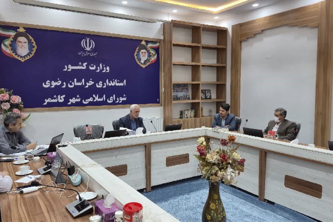 برگزاری محفل ادبی «خُتن» در کاشمر و اهدای کتاب در تربتحیدریه