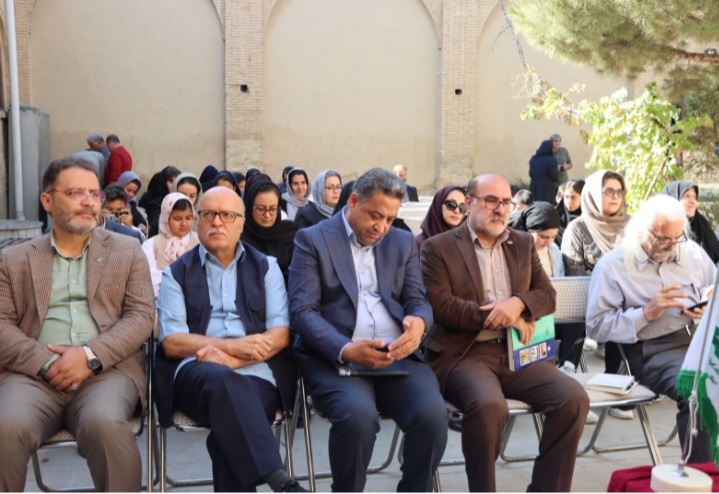 نشست ادبی «از ایراک تا اراک» در اراک برگزار شد