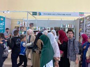Iran's Book and Literature House returns to Algiers International Book Fair
