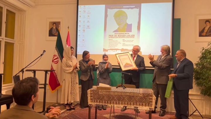 ایران‌شناسی پلی برای دیپلماسی فرهنگی و درک تمدنی