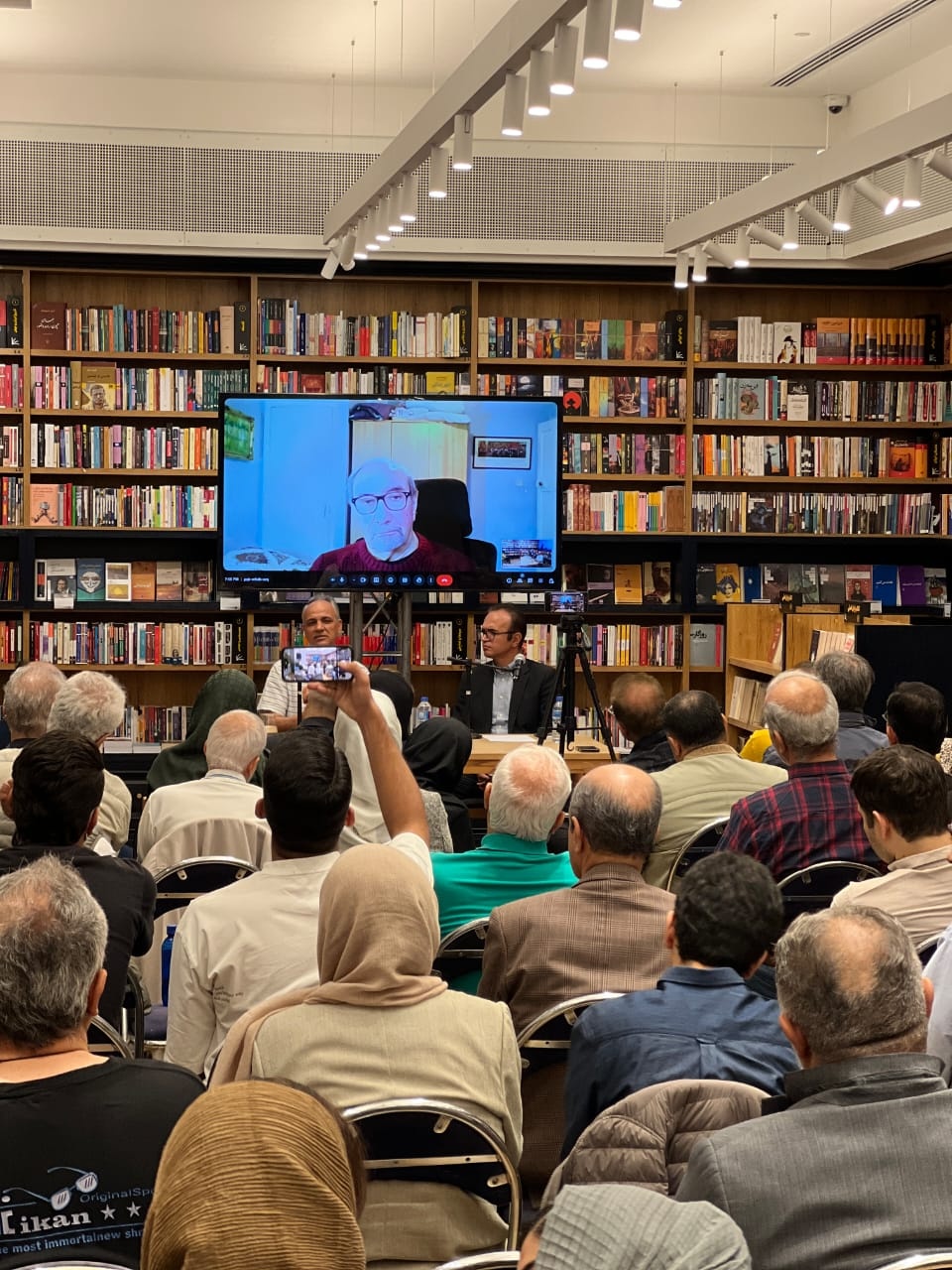 تاریخ را رها کن