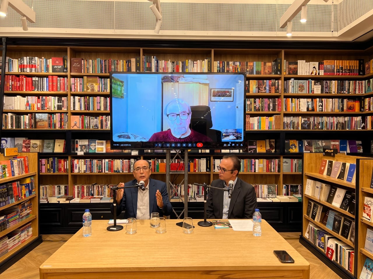 تاریخ را رها کن