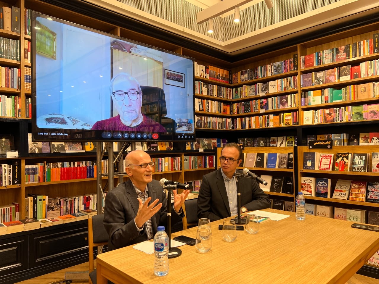 تاریخ را رها کن