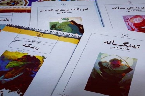 داستاننویسی کردی چگونه شکل گرفت؟/ روایتی از گذار سنت شفاهی به ادبیات مدرن