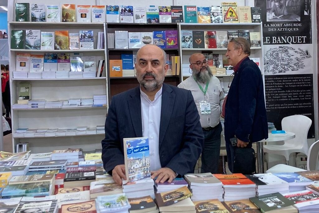 «در جستجوی جیم»؛ یک تجربه موفق از دیپلماسی کتاب