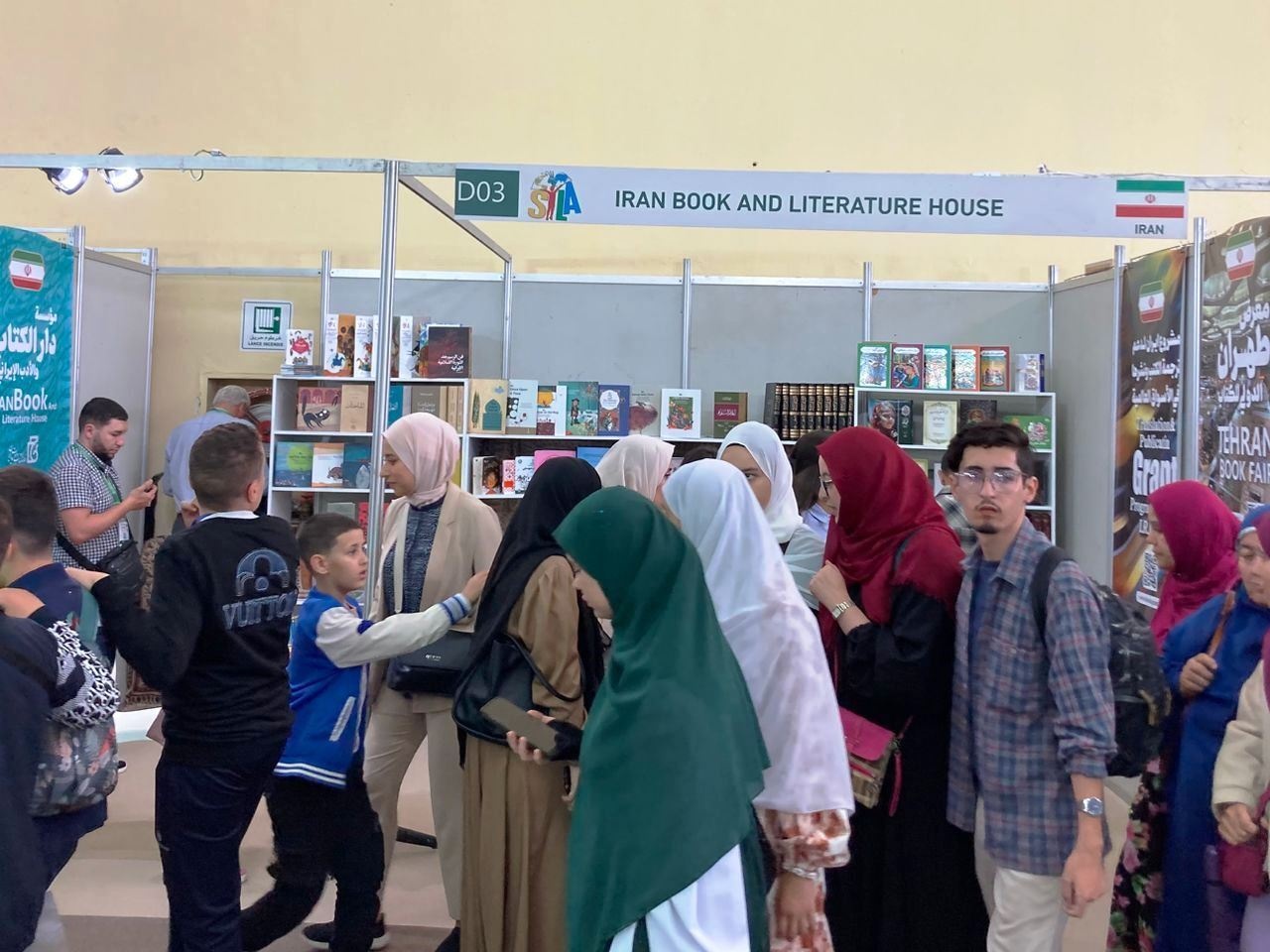 Iran's Book and Literature House returns to Algiers International Book Fair
