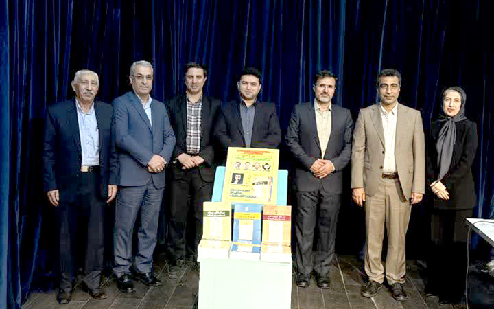 ۳ عنوان کتاب کاربردی در حوزه ثبت‌اسناد و املاک در گرگان رونمایی شد