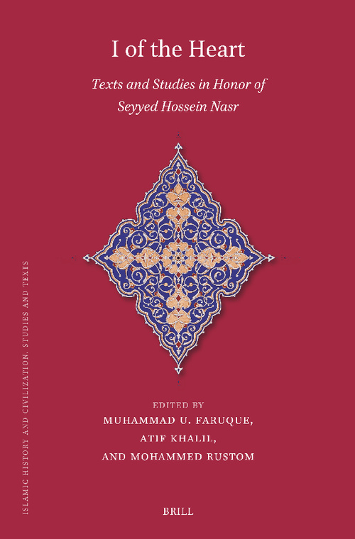 در این آتش همیسوزم ولی فانی و خاموشم