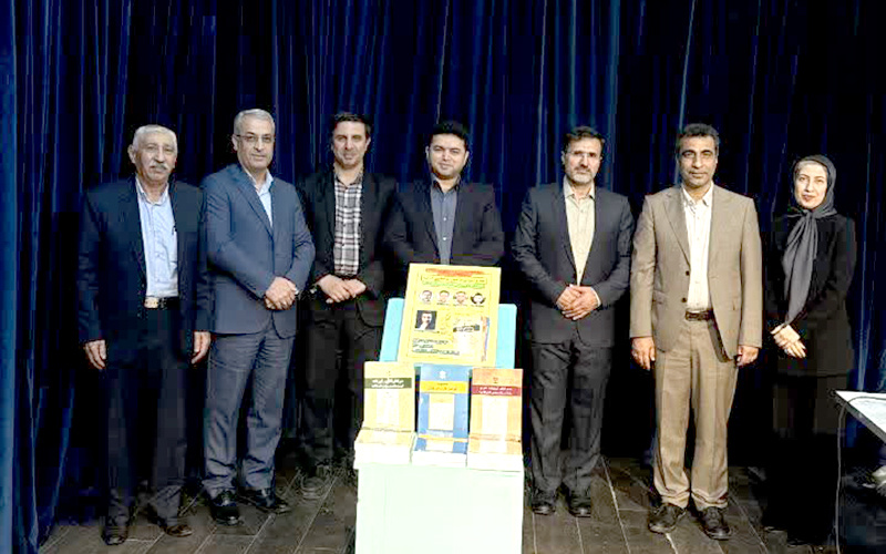 ۳ عنوان کتاب کاربردی در حوزه ثبت‌اسناد و املاک در گرگان رونمایی شد