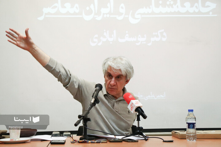 کار جامعه‌شناس؛ نقد جامعه برای بهبود جامعه