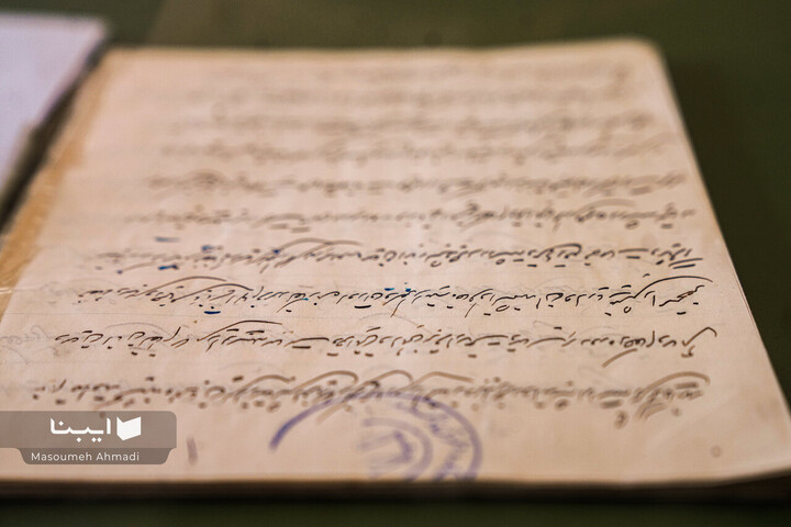 نمایشگاه پایان‌نامه‌های قدیمی دانشکده حقوق