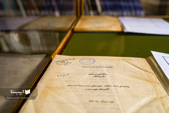 نمایشگاه پایان‌نامه‌های قدیمی دانشکده حقوق