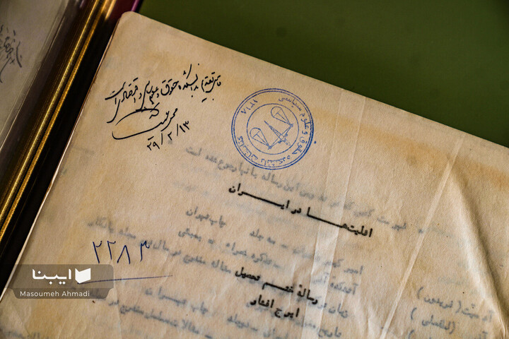 زیرخاکی‌های دانشکده