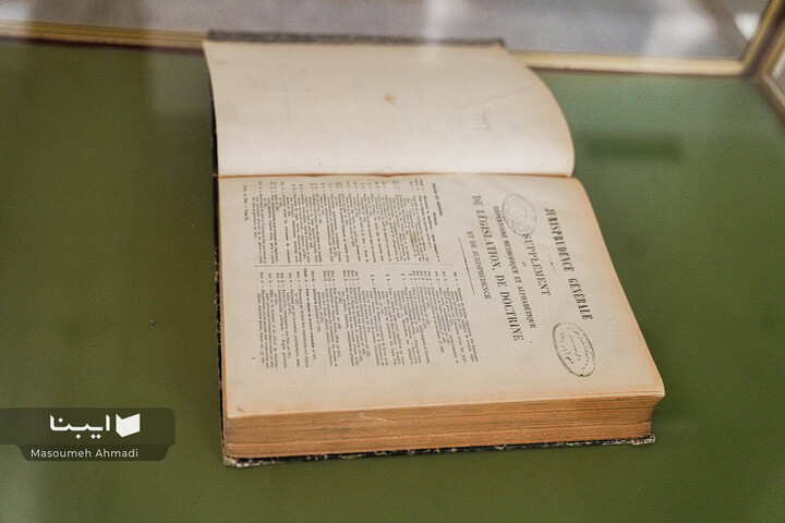 نمایشگاه پایان‌نامه‌های قدیمی دانشکده حقوق