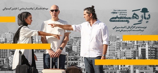 نوشتههای کوندرا، مارکز، همینگوی و یوسا غیرقابل اقتباس هستند/ ناب بودن ادبیات در کلام است