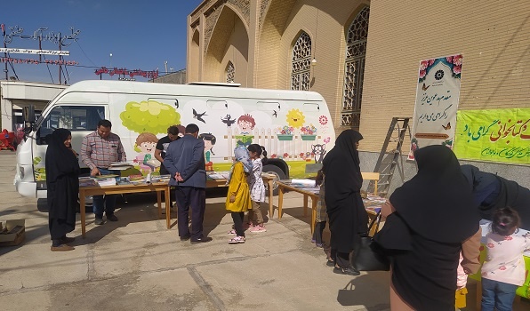 کتابخانه سیار بهاباد؛ گامی برای گسترش دانایی در جغرافیای محروم