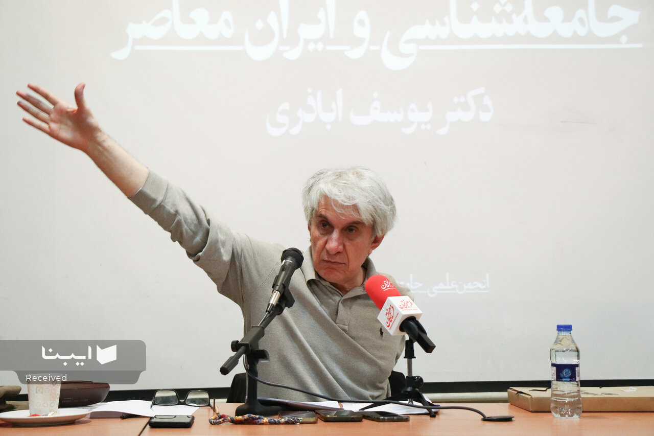 کار جامعه‌شناس؛ نقد جامعه برای بهبود جامعه