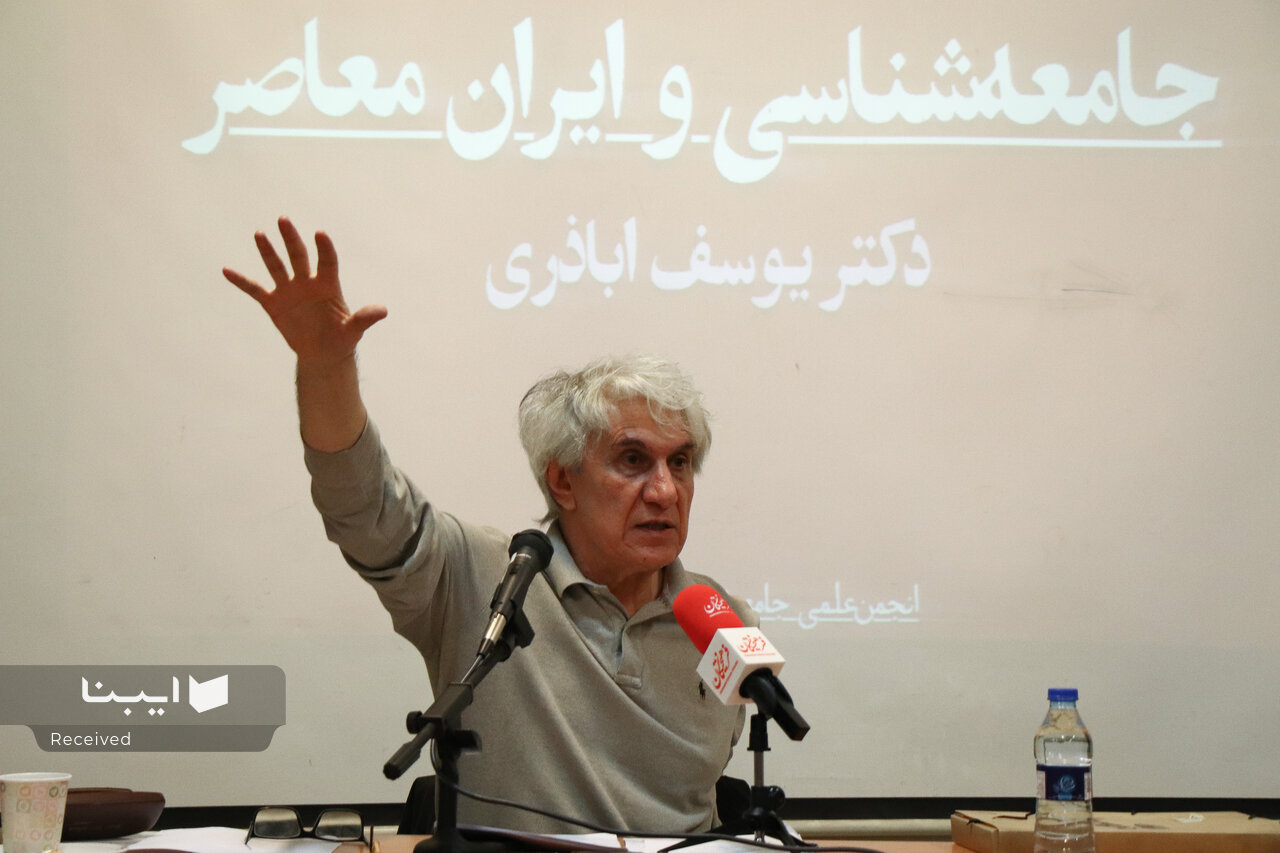 دانشگاه بعد از دوم خرداد غلغله بود آن دوره چه شد؟ / مردم زیر فشارها موقتی زندگی می کنند/ کار جامعه‌شناس نقد جامعه برای بهبود جامعه