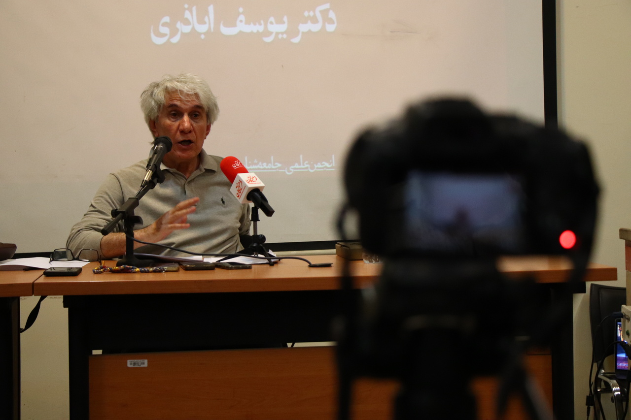 دانشگاه بعد از دوم خرداد غلغله بود آن دوره چه شد؟ / مردم زیر فشارها موقتی زندگی می کنند/ کار جامعه‌شناس نقد جامعه برای بهبود جامعه