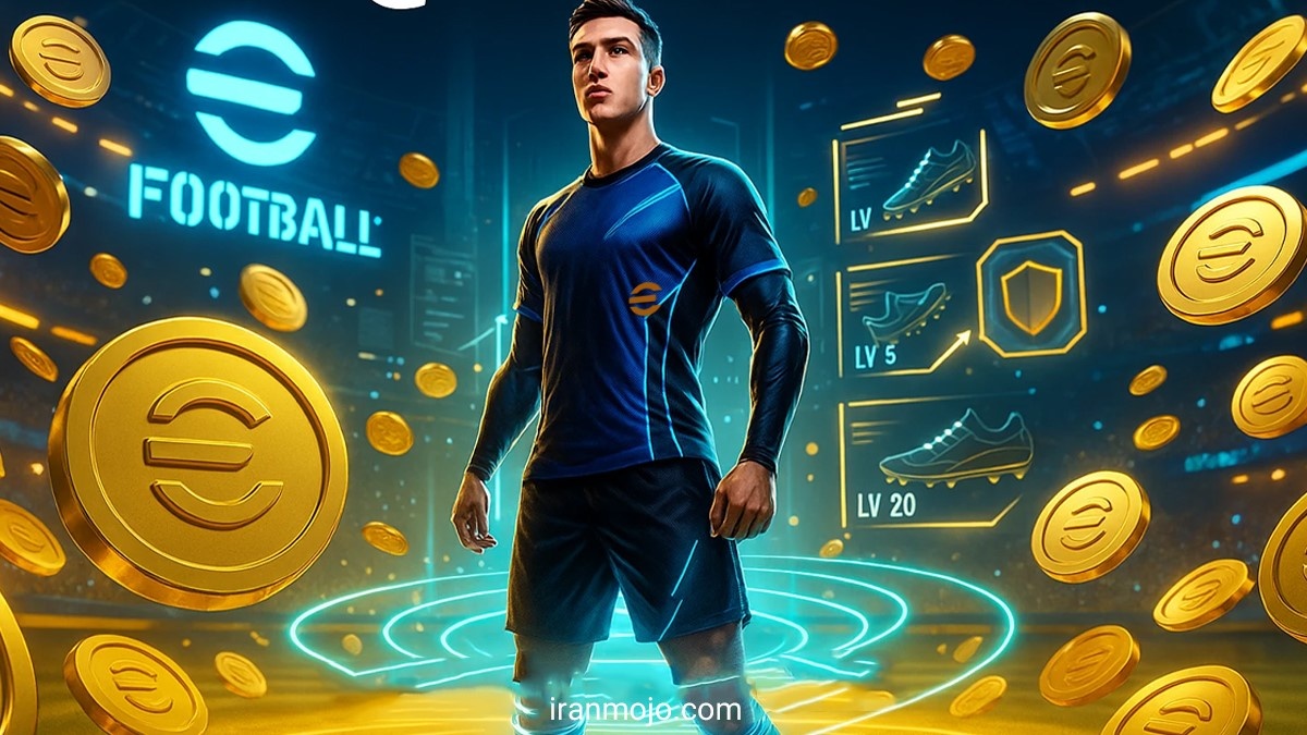 بررسی معتبر ترین سایت برای خرید کوین ای فوتبال