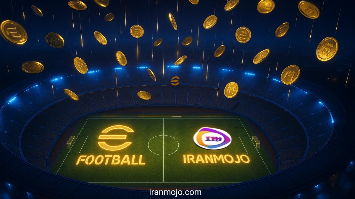 بررسی معتبر ترین سایت برای خرید کوین ای فوتبال