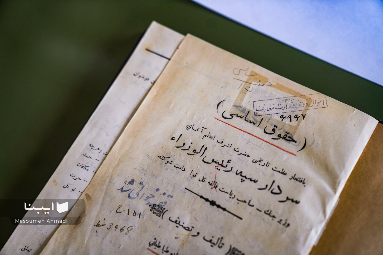 زیرخاکی‌های دانشکده