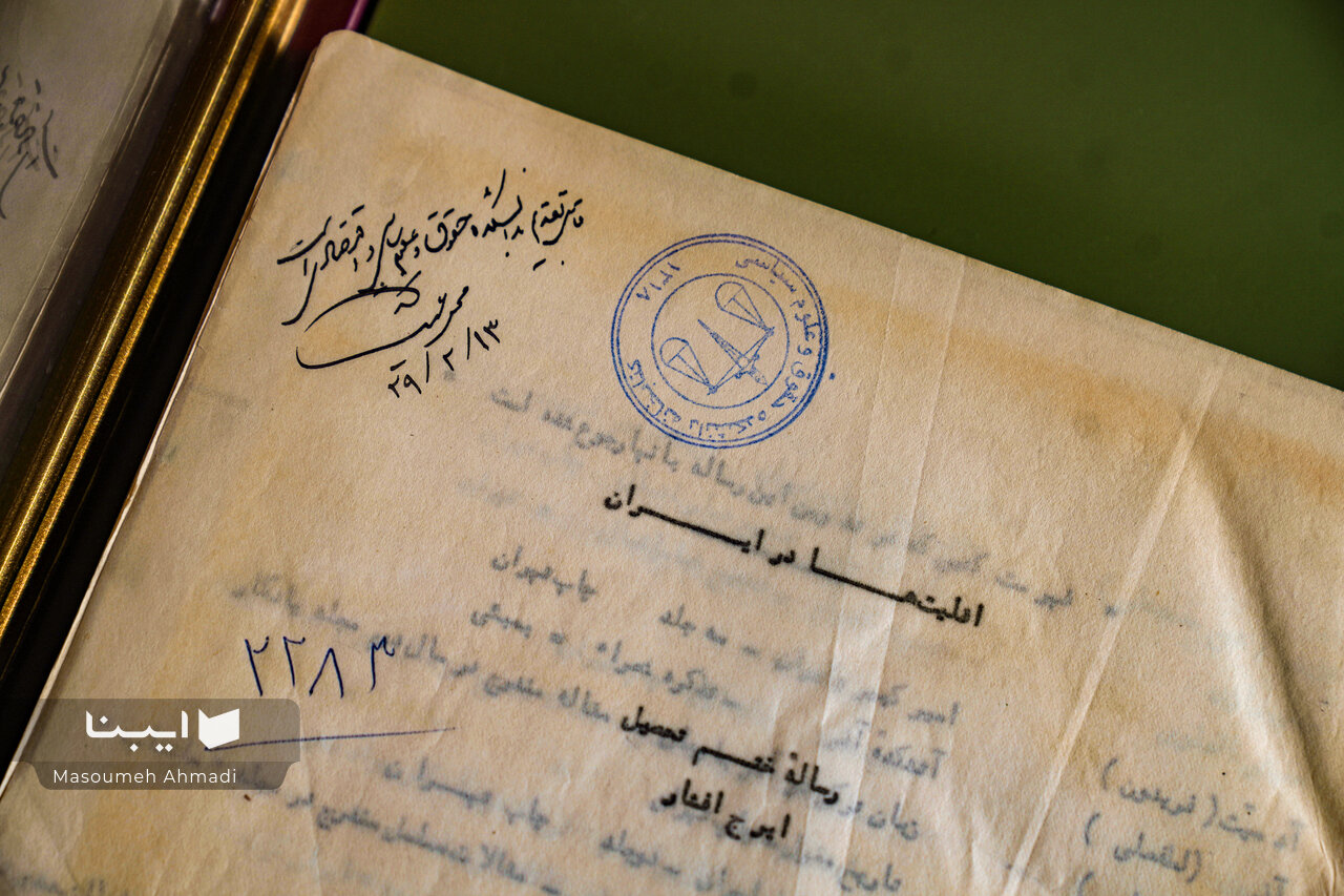 زیرخاکی‌های دانشکده