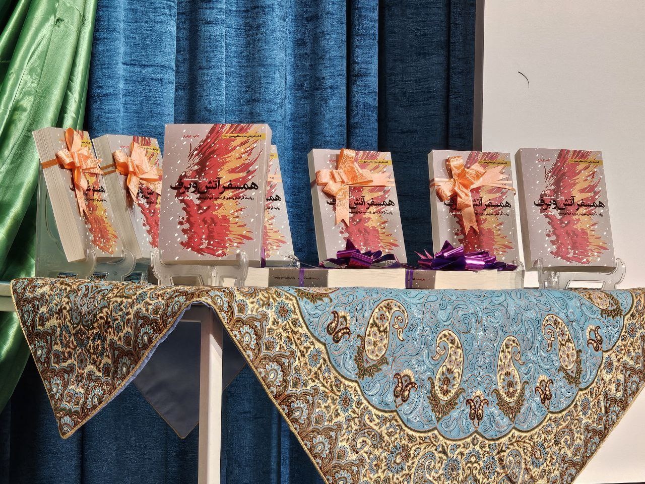 جایگاه سردار شهید قهاریسعید در آیینه تاریخ کردستان بازخوانی شد