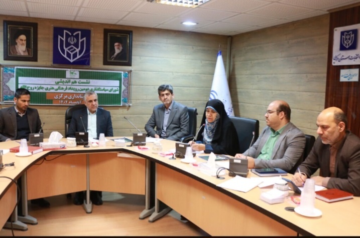 اختتامیه دومین رویداد فرهنگی «جایزه روح‌الله» ۱۹ آذر برگزار می‌شود