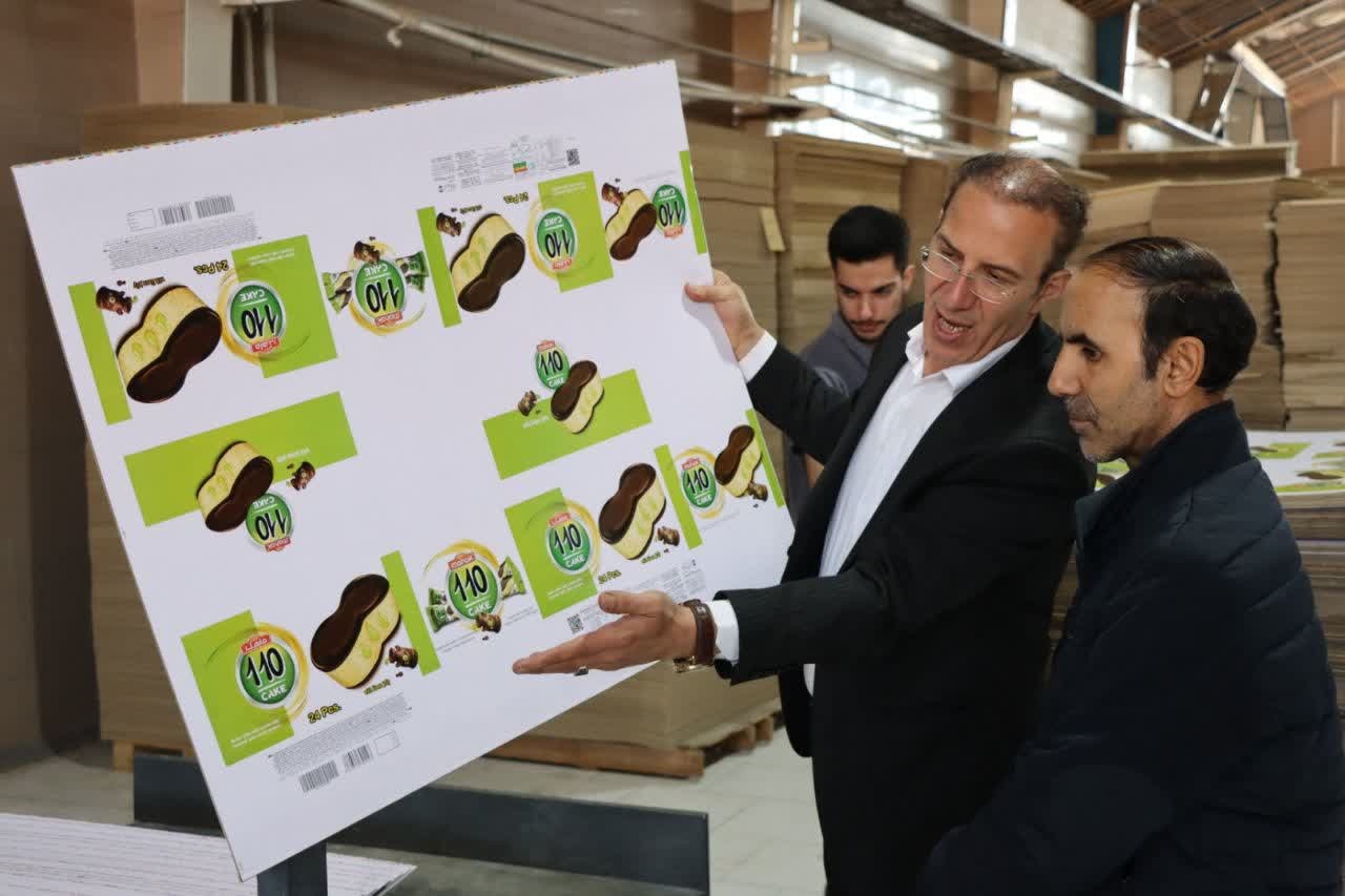 پایان سرگردانی چاپ در ارومیه/ شهرک صنفی چاپ راهاندازی میشود