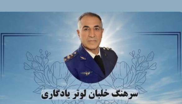 قهرمان مسیحی آشوری اچ۳ درگذشت