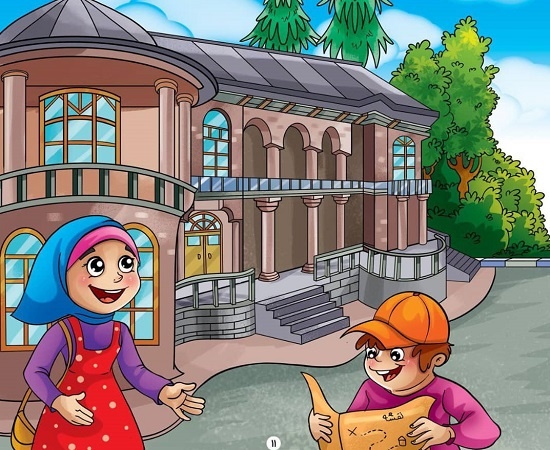 کتاب «موزه‌های شهر من» رونمایی می‌شود