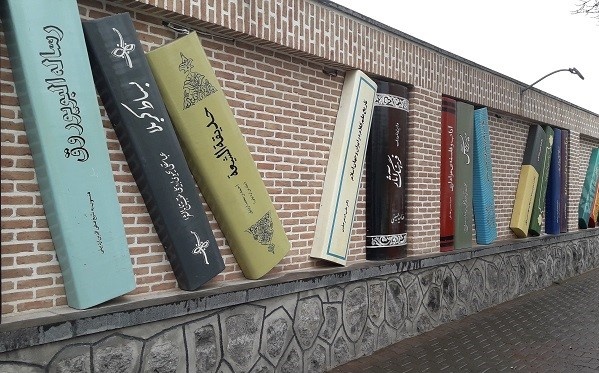 نمادهای شهری کتاب‌محور ویترین کتاب‌اند