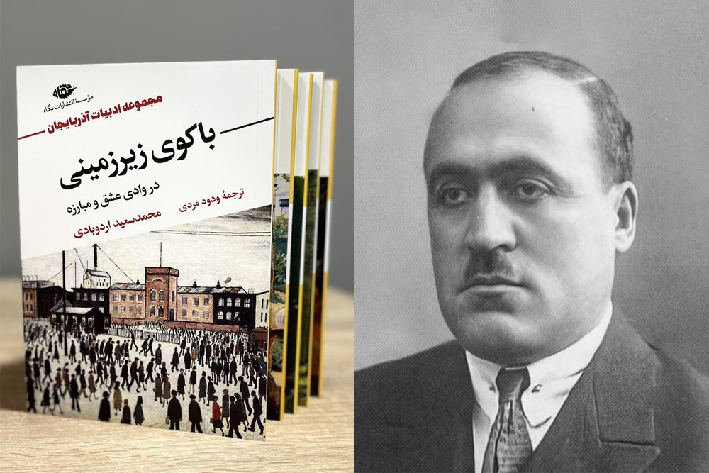 قلم اردوبادی و احمد محمود شبیه هم است