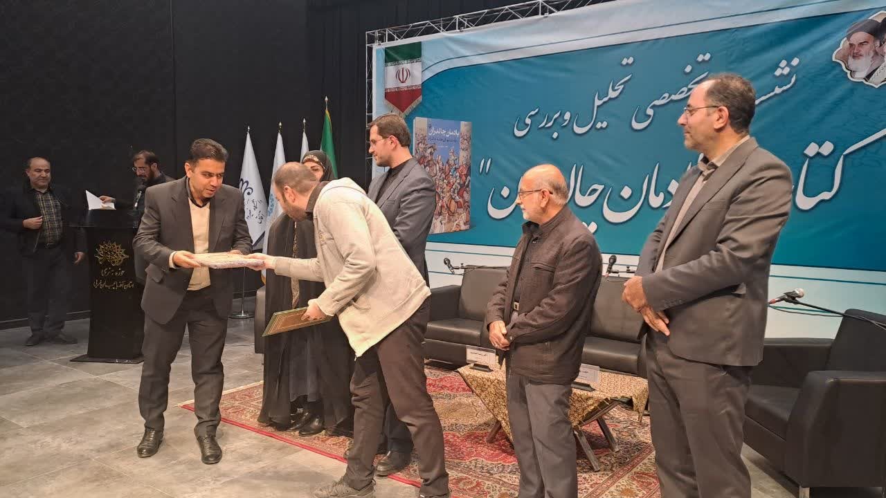 بومگرایی محور اصلی فعالیتهای هنری آذربایجانغربی است