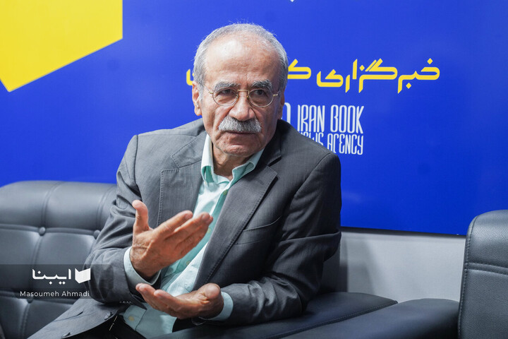 از قزوین دهه‌ی ۳۰ خورشیدی تا مراکش دهه‌ی ۵۰ میلادی