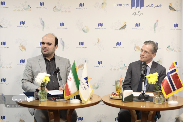 بازید سفیر نروژ از شهرکتاب مرکزی