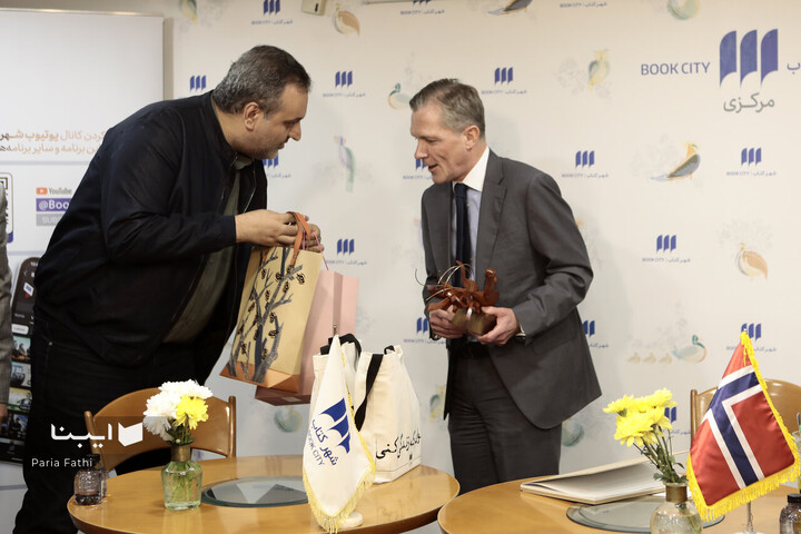 بازید سفیر نروژ از شهرکتاب مرکزی