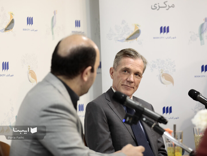 بازید سفیر نروژ از شهرکتاب مرکزی