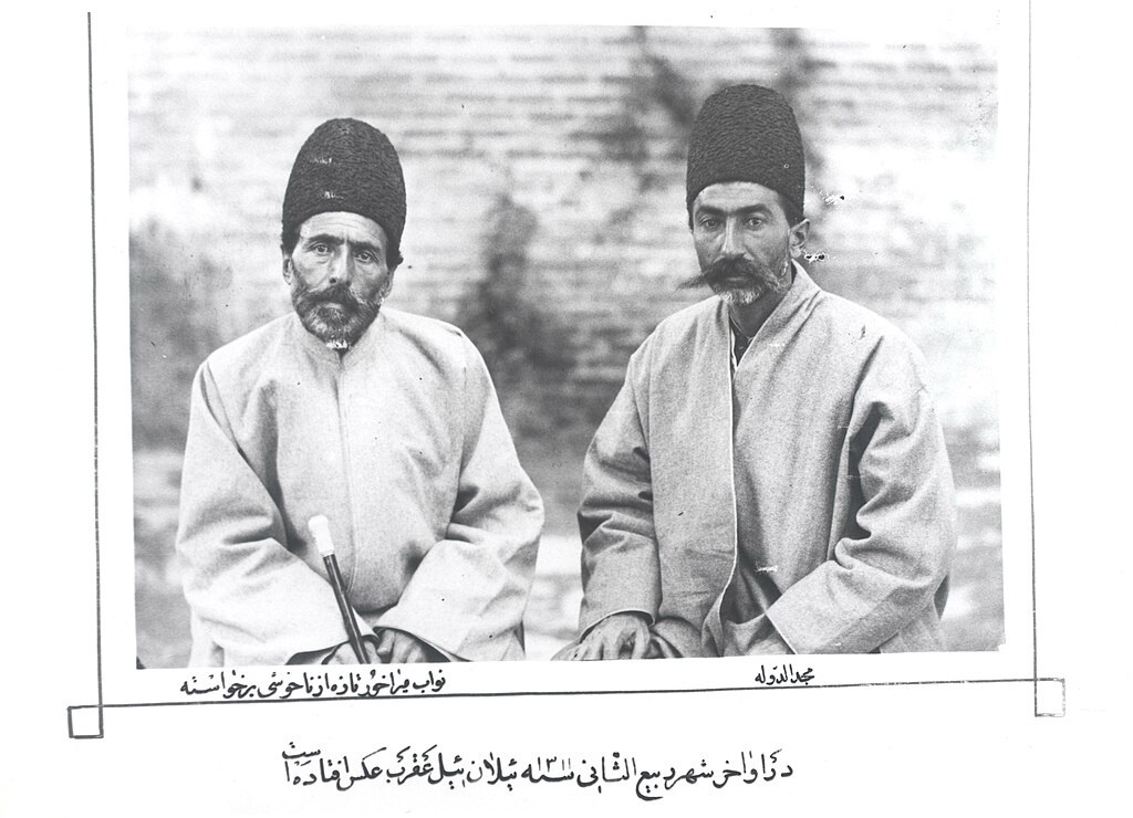 فراز و فرود منطقه اعیان‌نشین تهران قدیم