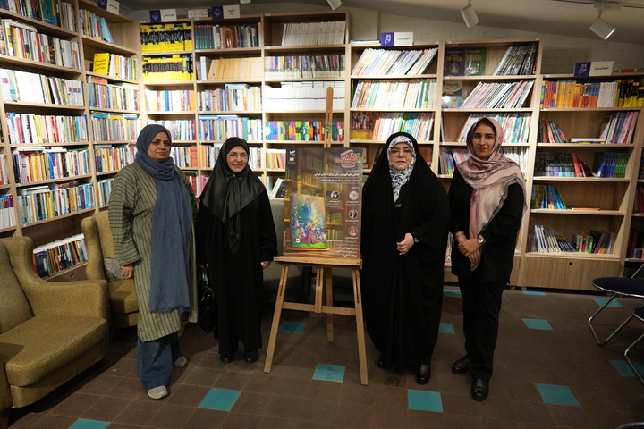 یک قهرمان ایرانی برای نسل تازه دختران