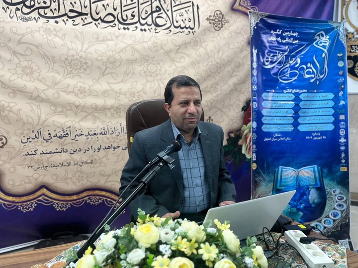 هوش مصنوعی؛ یاریگر نویسندگان و کتابخانه‌ها در عصر جدید مطالعه