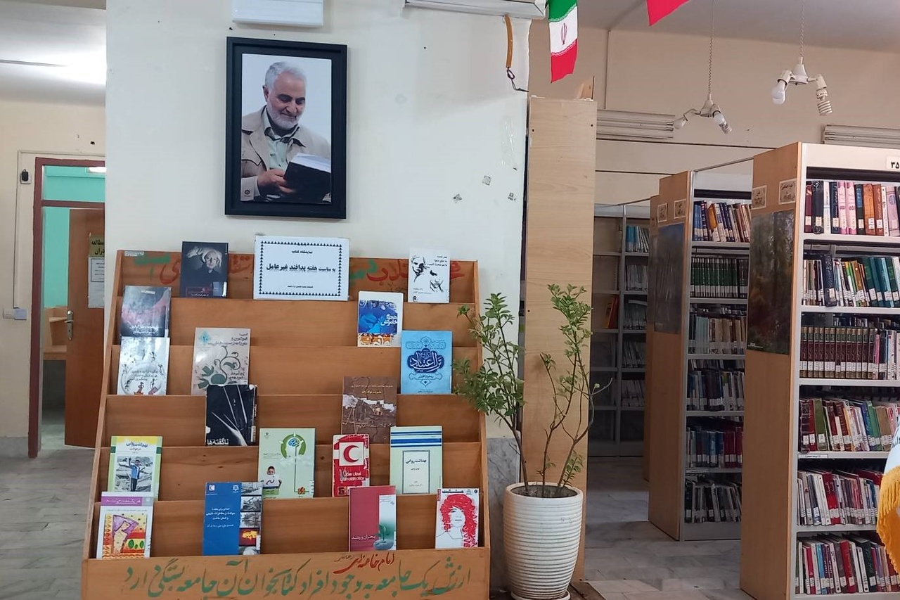 تقدیر مسئولان تربتحیدریه از سیدجعفر علمداران/ تشکیل شورای مشورتی کتاب در کاشمر