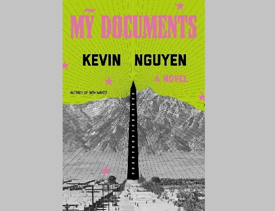 بازداشت در سرزمین آزادی