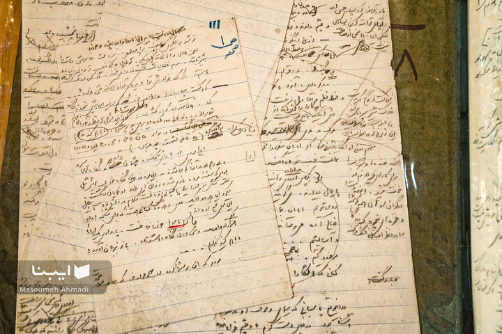 دست‌نوشته‌های نیما یوشیج