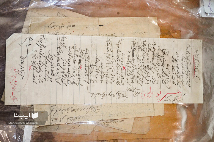 دست‌نوشته‌های نیما یوشیج