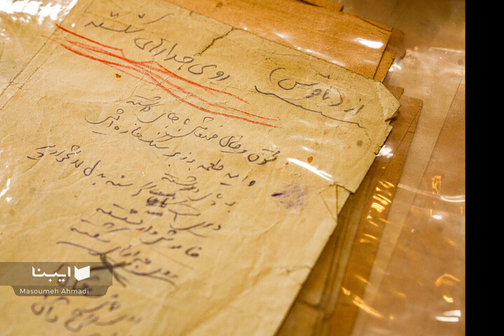 دست‌نوشته‌های نیما یوشیج